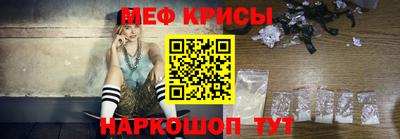 кокаин премиум Кузнецк
