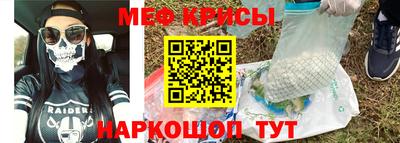 бошки Кудрово
