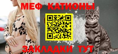 бошки Кудрово