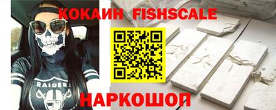 бошки Кудрово