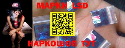 гашик Кудымкар