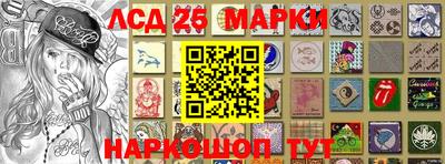 бошки Кудрово
