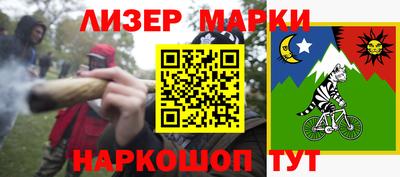 кокаин премиум Кузнецк