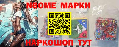 гашик Кудымкар
