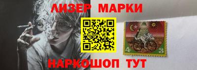 бошки Кудрово