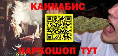кокаин премиум Кузнецк