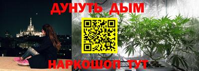 кокаин премиум Кузнецк
