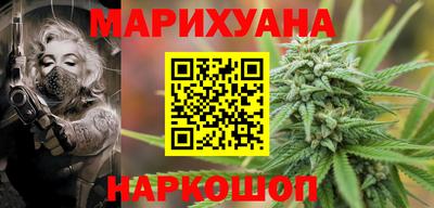 кокаин премиум Кузнецк