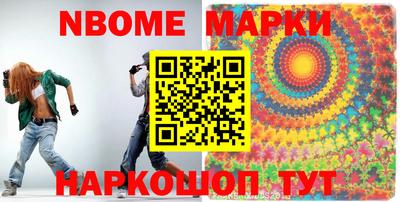 гашик Кудымкар