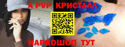 гашик Кудымкар