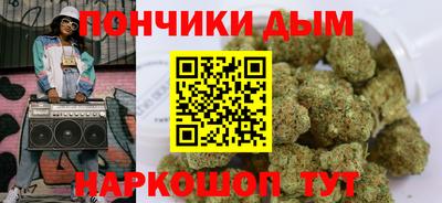 гашик Кудымкар