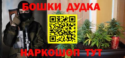гашик Кудымкар