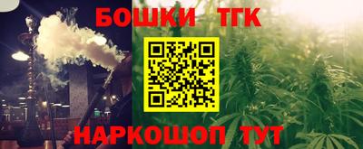 гашик Кудымкар