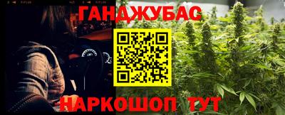 кокаин премиум Кузнецк