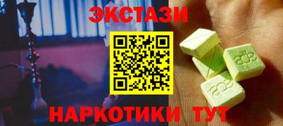 гашик Кудымкар