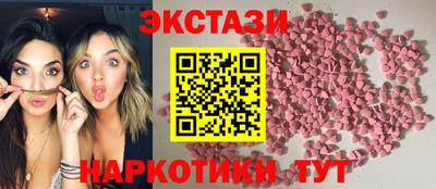 гашик Кудымкар
