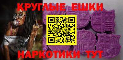 бошки Кудрово
