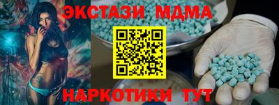бошки Кудрово