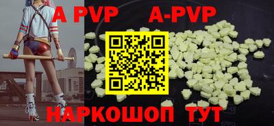 гашик Кудымкар