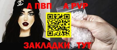 гашик Кудымкар
