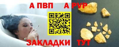 кокаин премиум Кузнецк