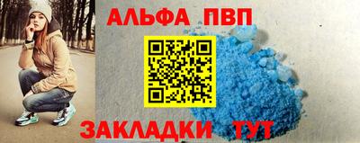 бошки Кудрово