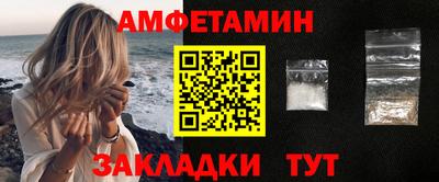 гашик Кудымкар