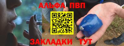 гашик Кудымкар