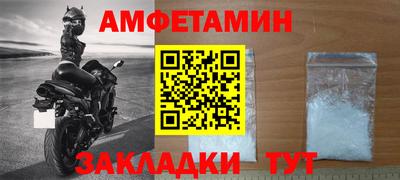 бошки Кудрово