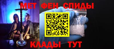 бошки Кудрово