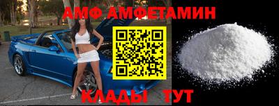 гашик Кудымкар