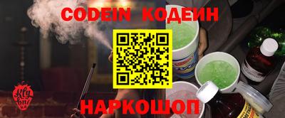 гашик Кудымкар
