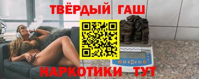 бошки Кудрово