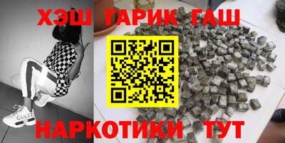 бошки Кудрово