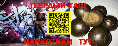 гашик Кудымкар