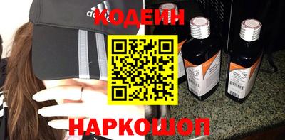 бошки Кудрово