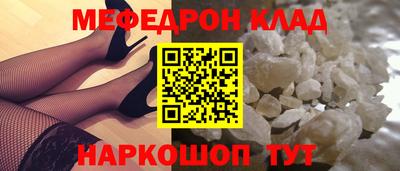 гашик Кудымкар