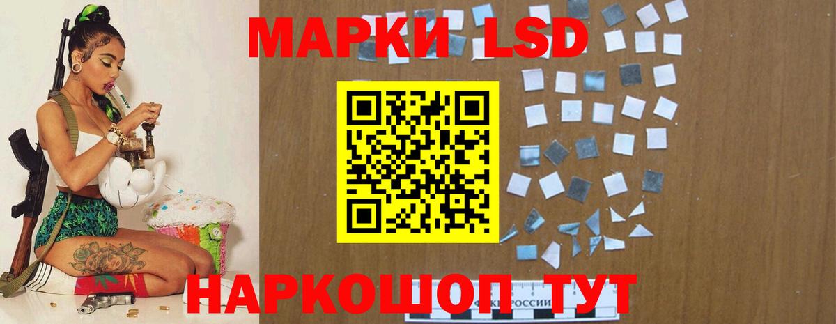 Малоярославец  Лсд 25 экстази ecstasy  Вход с VPN  Лсд 25 экстази ecstasy 